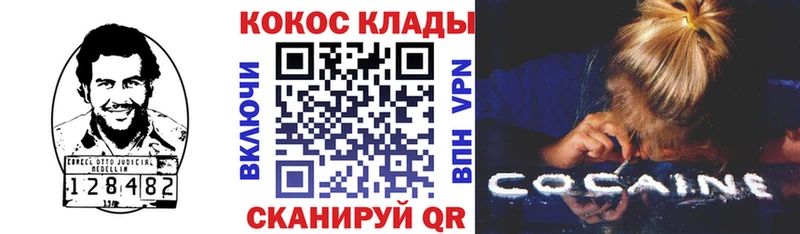 A-PVP Брянск