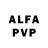 МДМА VHQ Aika Alpamyshova