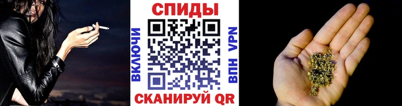Бутират бутандиол  Брянск 