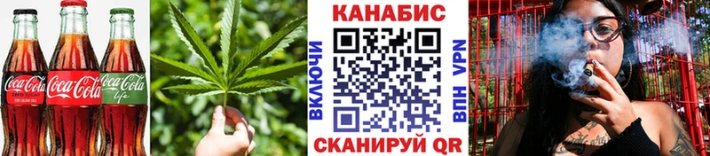 darknet телеграм  ОМГ ОМГ маркетплейс  Брянск  как найти закладки  Печенье с ТГК марихуана 