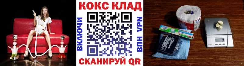 hydra маркетплейс  купить  цена  Брянск  Cocaine 98% 