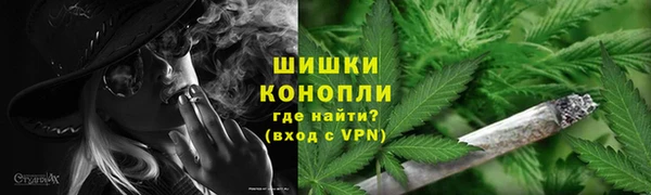 меф VHQ Бронницы
