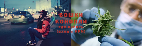 меф VHQ Бронницы