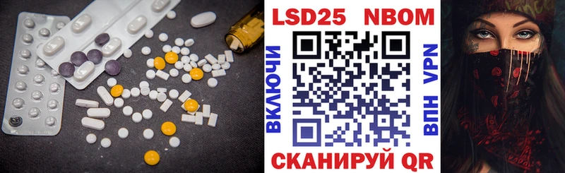 ссылка на мегу вход  Брянск  LSD-25 экстази ecstasy 